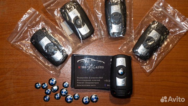 Ключ BMW 315 частота E и F-ser. С прошивкой к авто