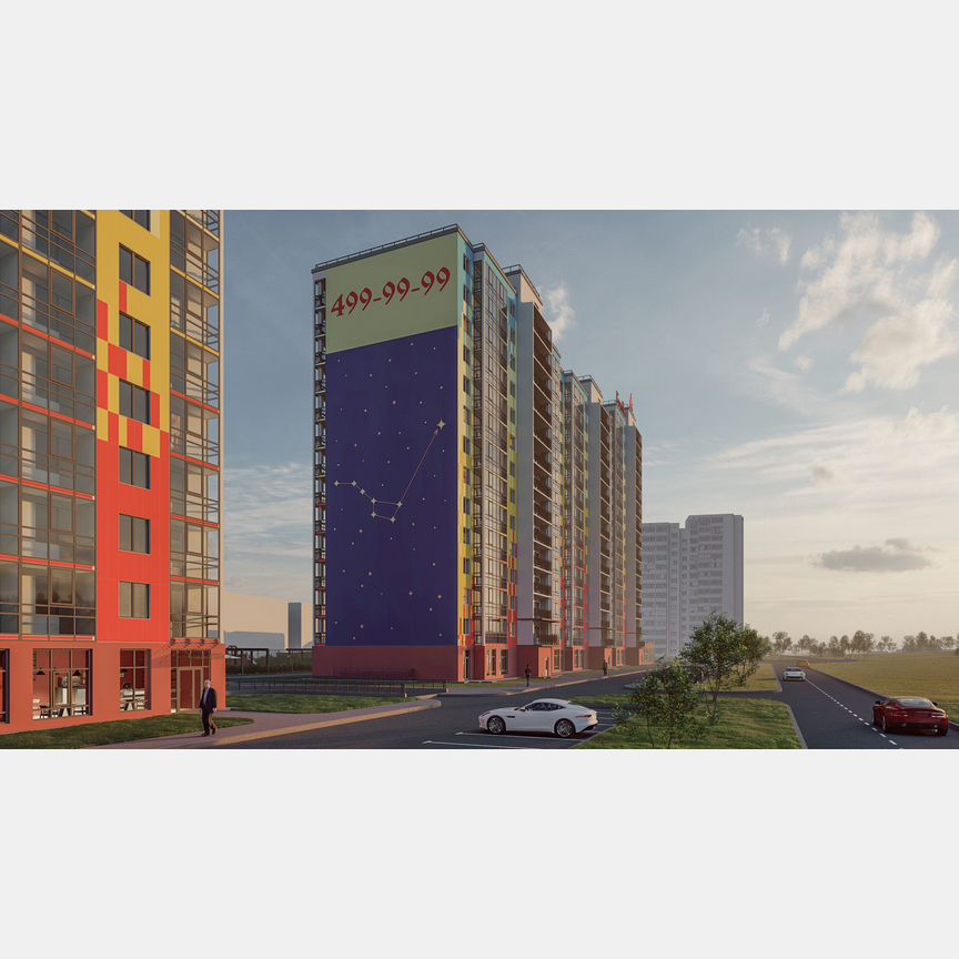 1-к. квартира, 50,9 м², 9/15 эт.