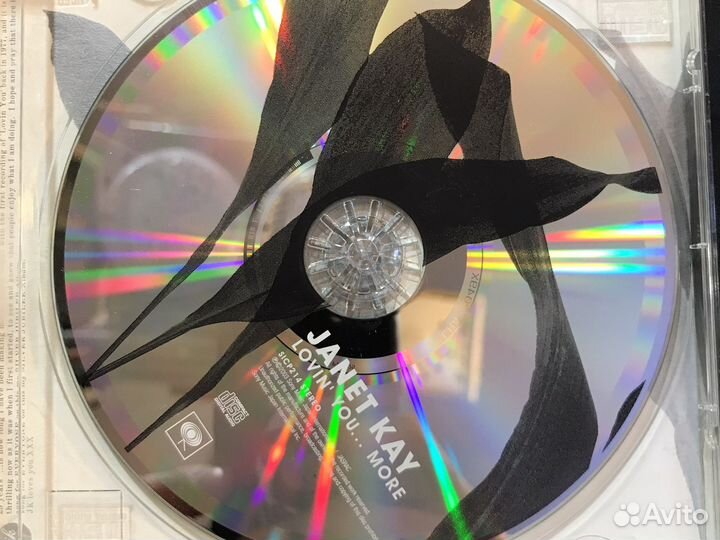 Janet Kay Beth Gibbons