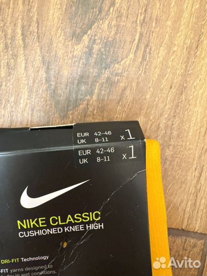 Гетры футбольные nike новые