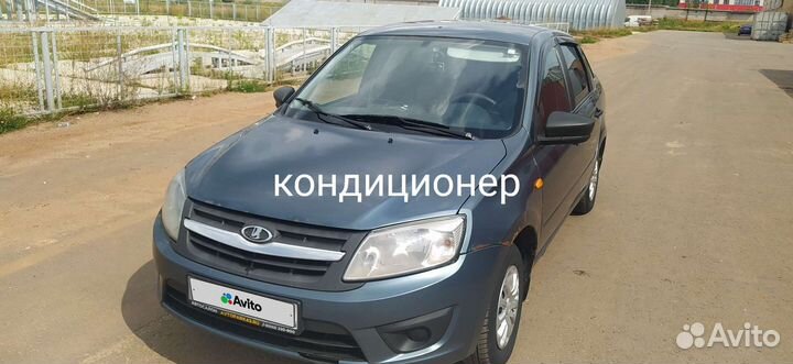 LADA Granta 1.6 МТ, 2016, 125 000 км