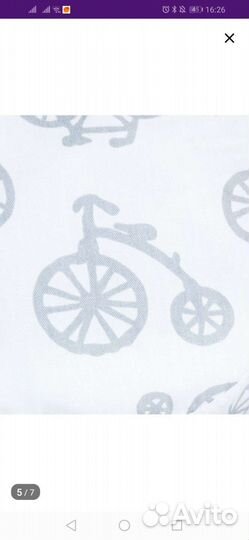 Панама детская 48 размер