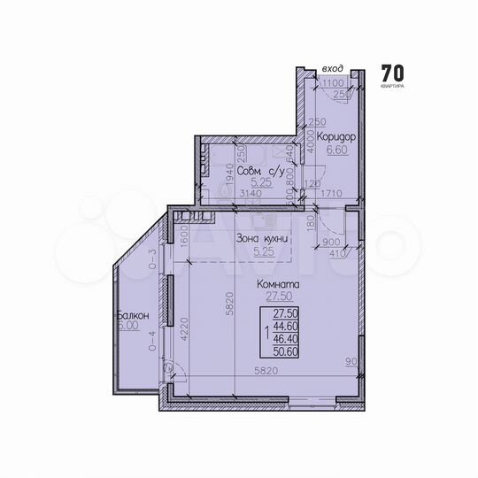 1-к. квартира, 46,4 м², 12/15 эт.