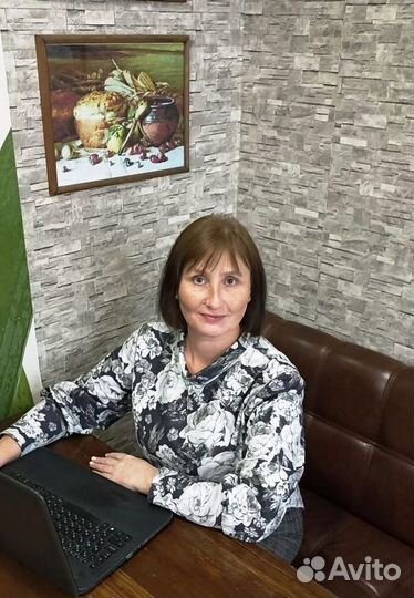 Репетитор по математике онлайн 5-9 кл