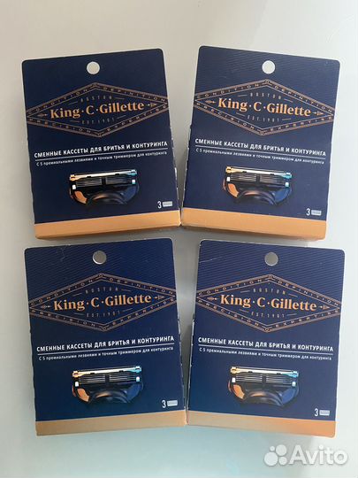 Сменные кассеты Gillette с 5 лезвиями