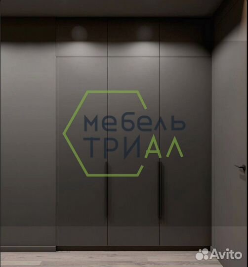 Шкаф распашной