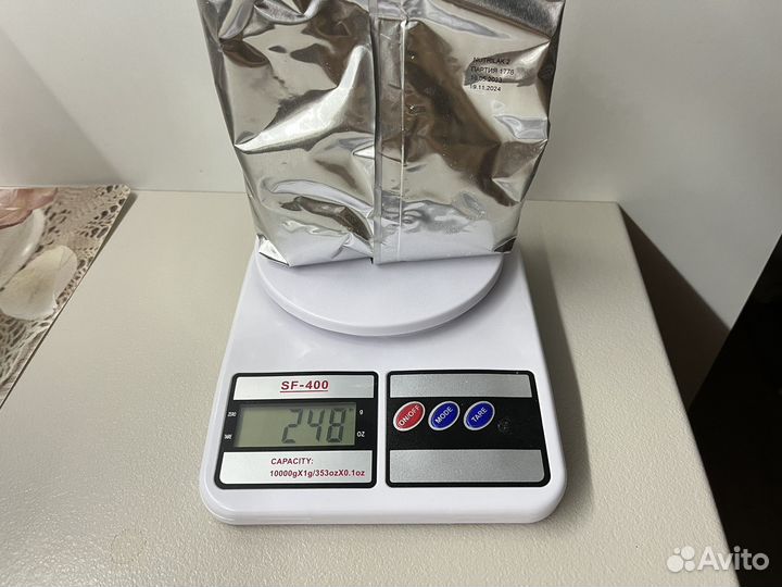 Детская смесь нутрилак 2 поильник в подарок