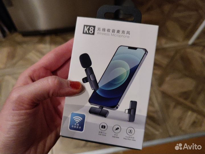 Петличный беспроводной микрофон К8