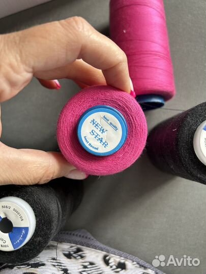 Нитки швейные