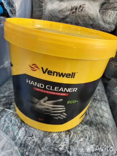 Паста для очистки рук