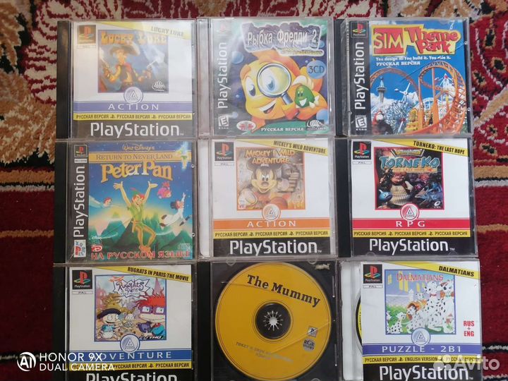 Диски для sony playstation 1