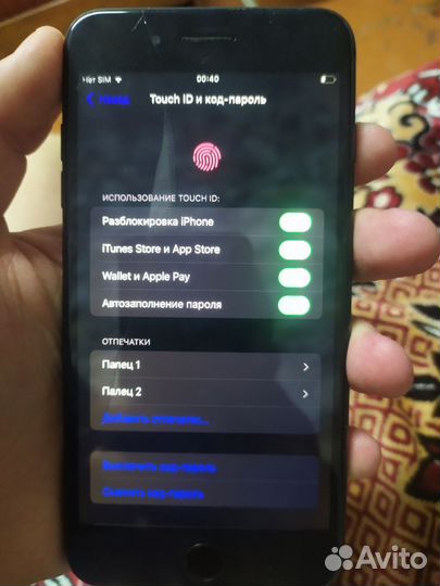 iPhone 7 Plus, 128 ГБ