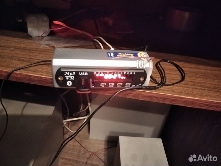 Мп-3 плеер с USB.FM.микроSD