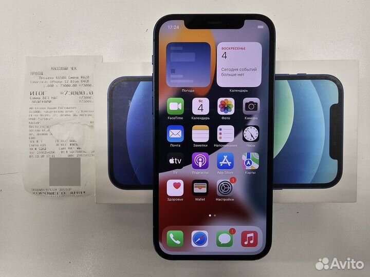 iPhone 12, 64 ГБ