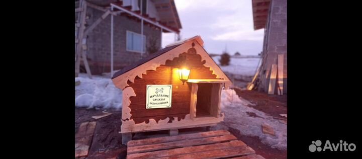 Будка для собаки утепленная