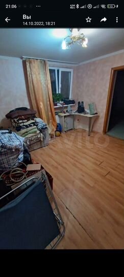 Дом 40 м² на участке 1 сот.