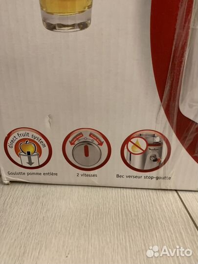 Соковыжималка