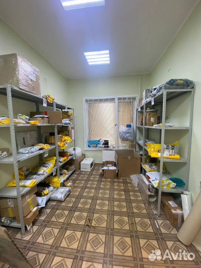 Пункт выдачи заказов (пвз) Яндекс Маркет Москва