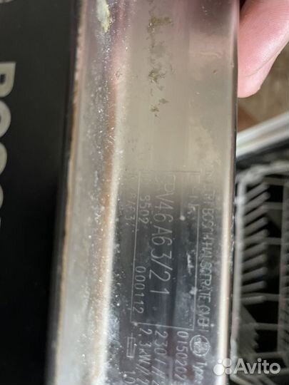 Посудомоечная машина bosch 45 см