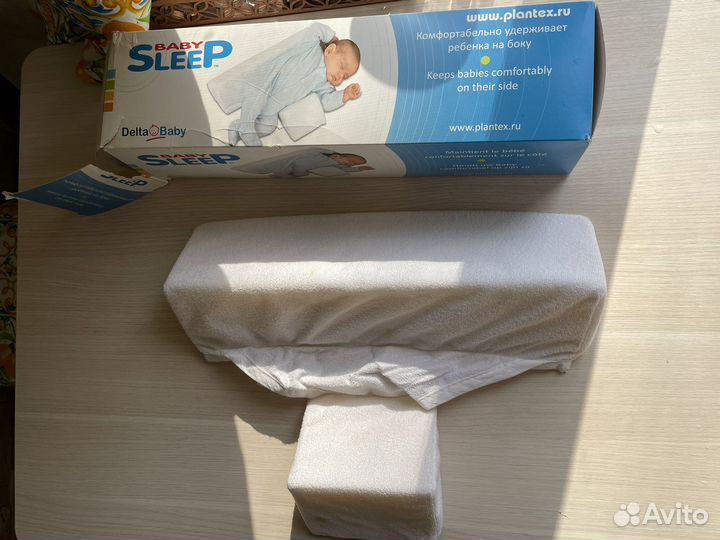Позиционер для сна