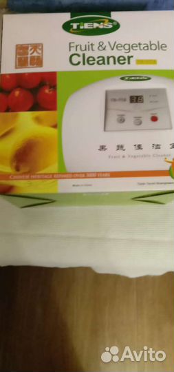 Прибор для очистки фруктов и овощей