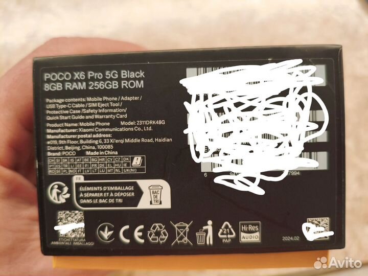 Xiaomi Poco X6 Pro, 8/256 ГБ