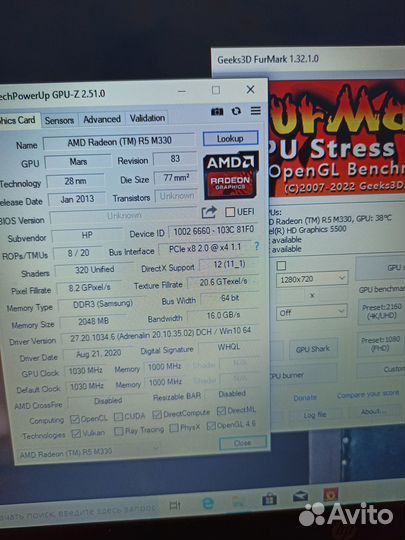 Мощный HP core i3 5005\8GB\500GB\Radeon M330 2GB