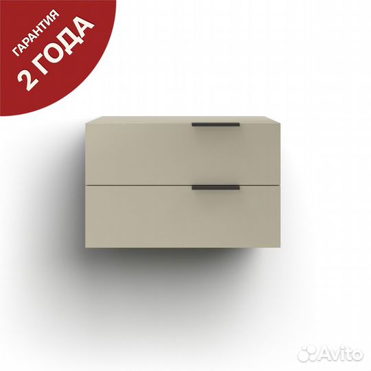 Тумбочка прикроватная