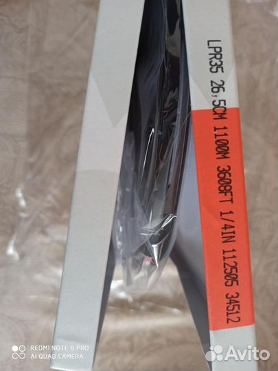 Записи на магнитную ленту 38-2 RTM LPR35 1100m