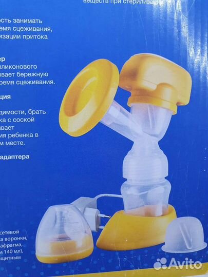 Молокоотсос электрический maman