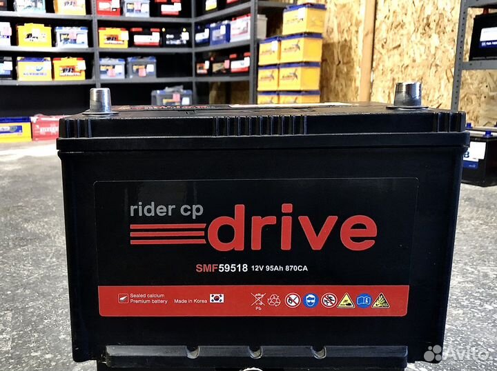 Аккумулятор Rider Drive 95Ah Азия (Обр.пол)