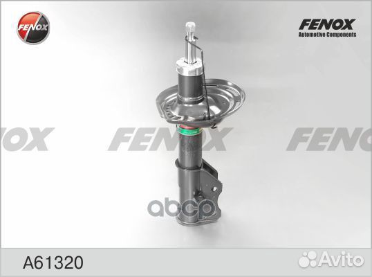 Амортизатор LADA vesta газ. передн. лев. a61320