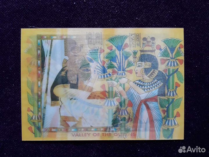 Открытки стерео Египет