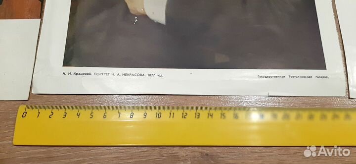 Фоторепродукции известных людей России и СССР