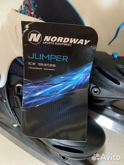 Коньки хоккейные детские 30-33 размер