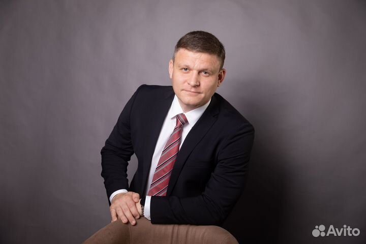 Юрист. Юрист Краснодар. Бесплатная консультация