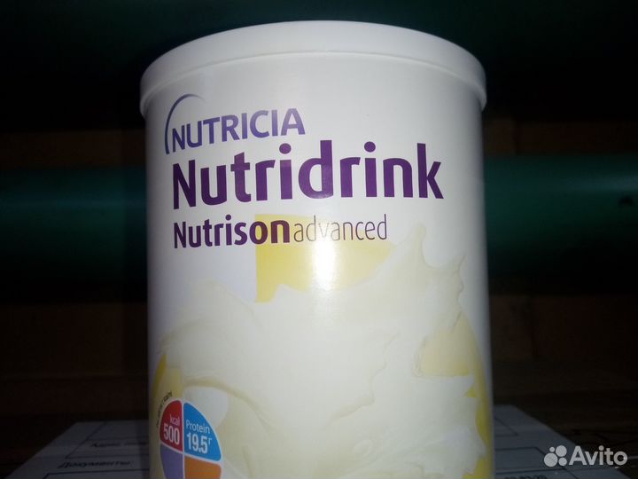 Товары для детей и игрушки