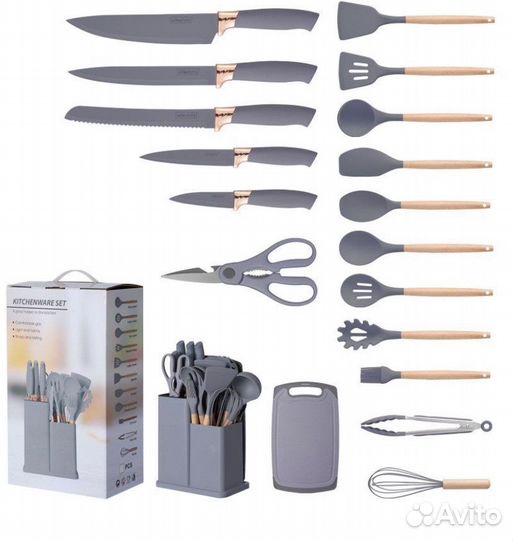 Кузонный набор 19 предметов