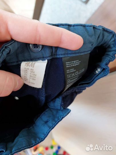 Костюм для мальчика H&M 80 - 86