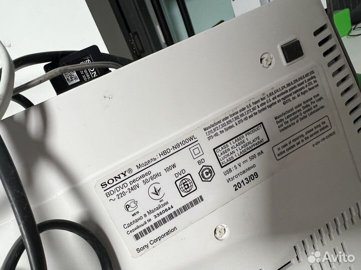 Домашний кинотеатр Sony HBD-N9100WL