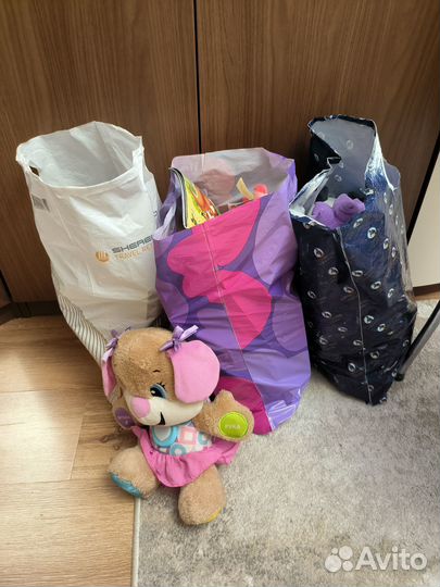 Игрушки пакетом