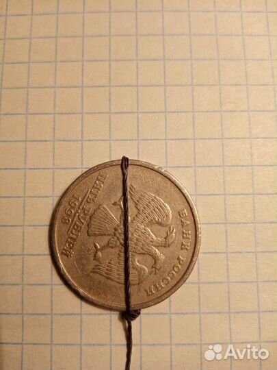 Монеты брак. Поворот штемпеля