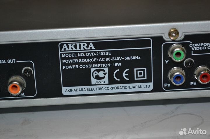 Akira DVD-2102SE