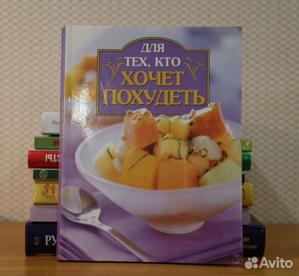 Кулинария много отличных книг