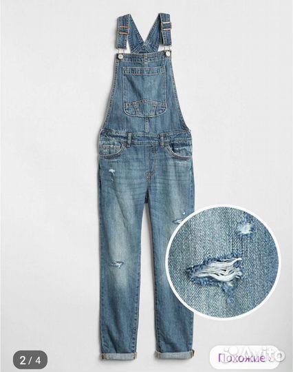 Джинсовый комбинезон для девочки