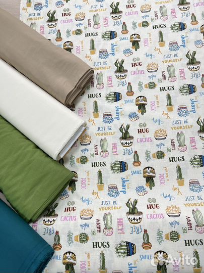 Ткани в наличии