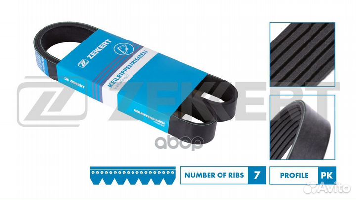 Ремень поликлиновой Nissan Pathfinder (R51) 05