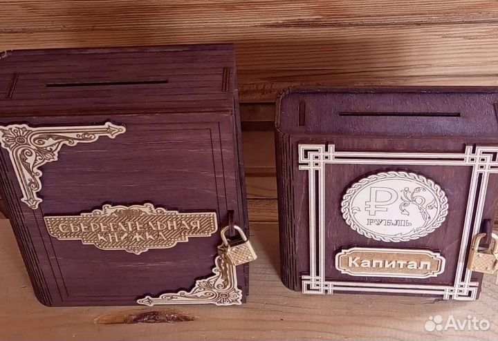 Сувенирные копилки