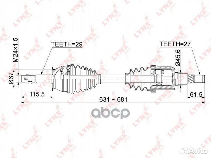 Привод в сборе передний подходит для nissan Nav