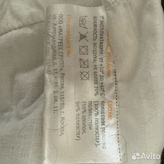 Влагостойкая простынь на резинке